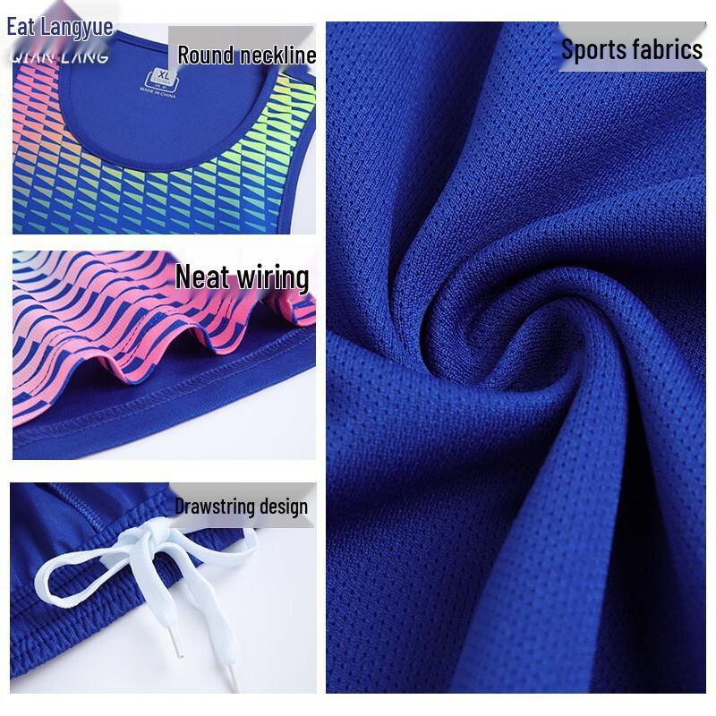 Qianlang Unisex Quick-Dry Running & Track Training Vest Set