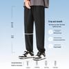MINISO Men's Ice Silk Cooling Jogger Pants