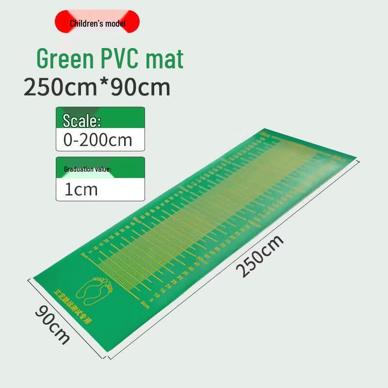Brangdy Standing Long Jump PE Test Mat