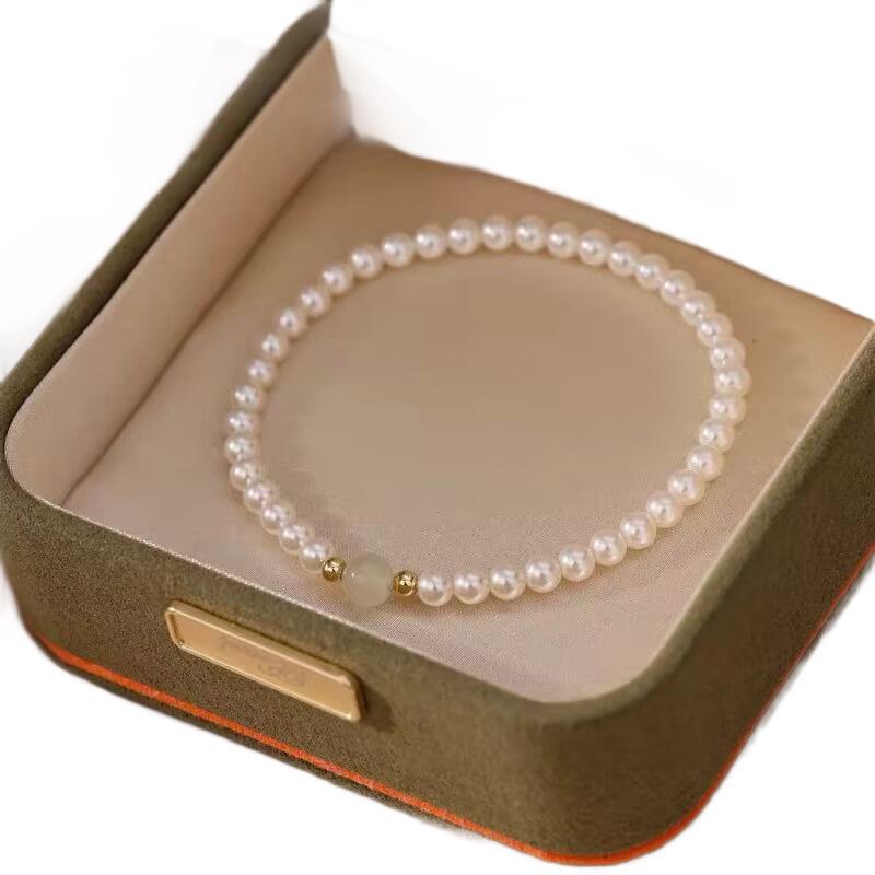 Elegant Light Luxury Hetian Jade Bracelet with Fu Character - Exquisite Gift for Women