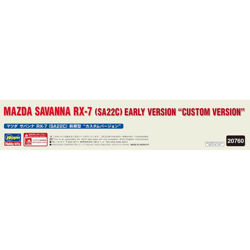 Hasegawa Mazda Savanna RX-7 SA22C Early Model Custom Version Plastic Model Kit 20760