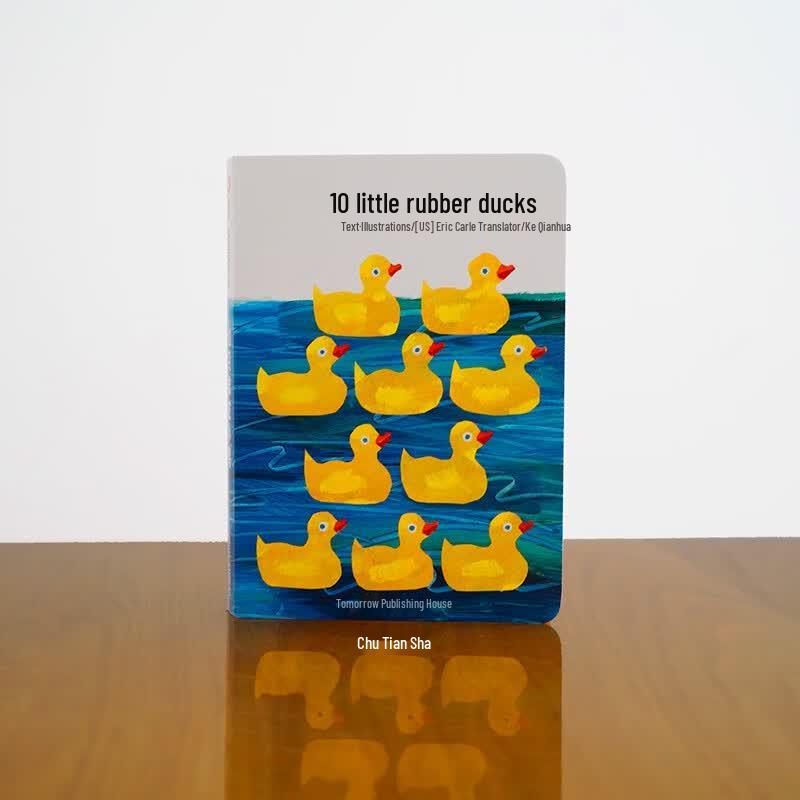 Xinyi Eric Carle 10 Rubber Ducklings Early Learning Set