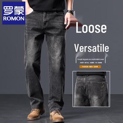 Broeken en rokken – Jeans