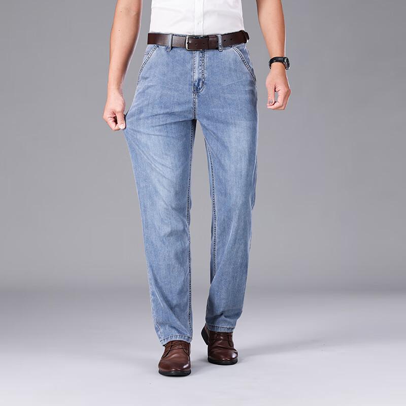 Elite Men's 2024 Vintage Straight Elastic Jeans