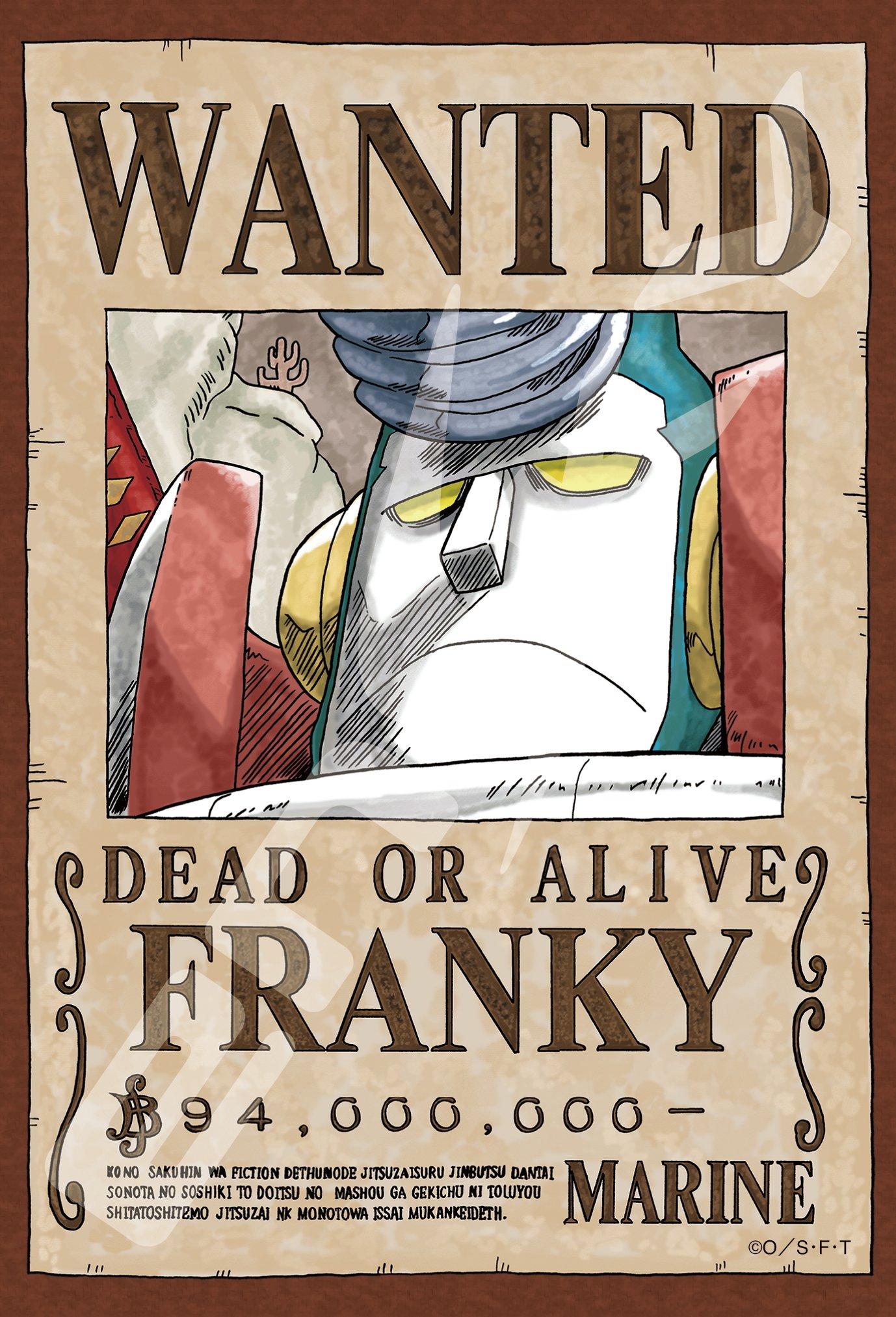 

Ensky 150 Piece Jigsaw Puzzle ONE PIECE Franky Mini Puzzle (10x14.7cm) 150-565