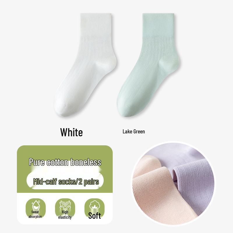 Women's Seamless Thin Cotton Mid-High Socks - Solid Colors, Odor-Resistant, Sweat-Absorbing, Ideal for Spring & Summer