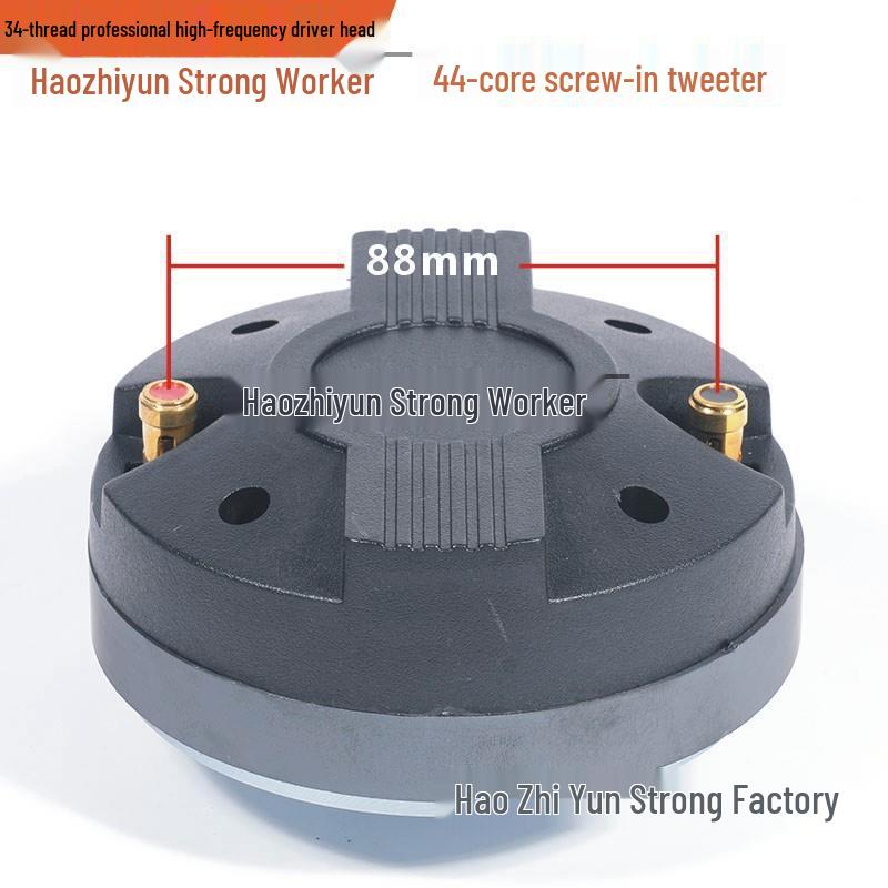Stage Speaker Horn Tweeter Driver: 25, 34, 44-Core Screw-On Audio Unit