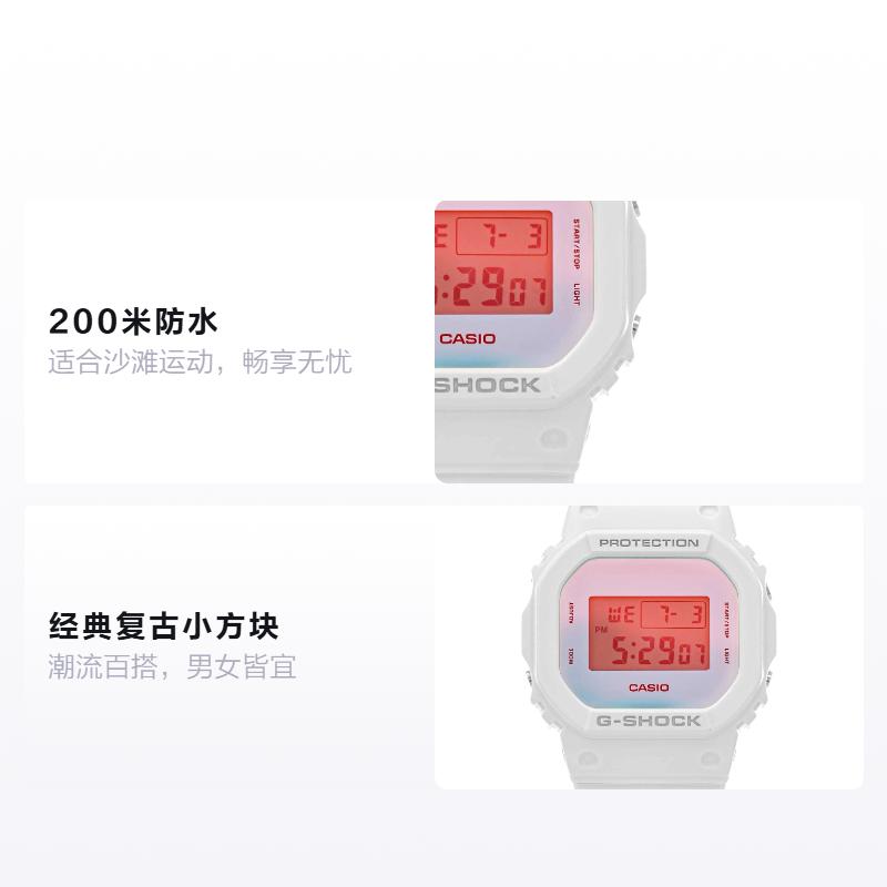 

CASIO Classic Retro Small Square Quartz Men and Women Same Style Gray Dial DW-5600TL-7PR белый