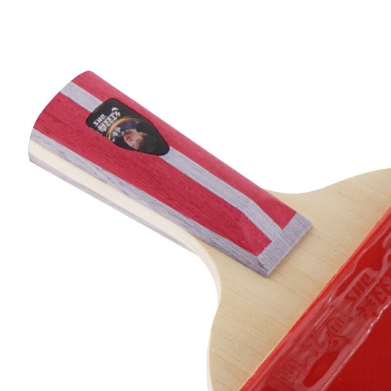 Double Happiness 4-Star Double Inverted Table Tennis Racket