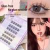 Lotus Elf Girl Glue-Free Removable False Eyelashes - Super Fine Lightweight Single Cluster