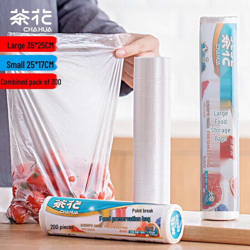 

Camellia 300-Piece Food Storage & Fresh-keeping Combo