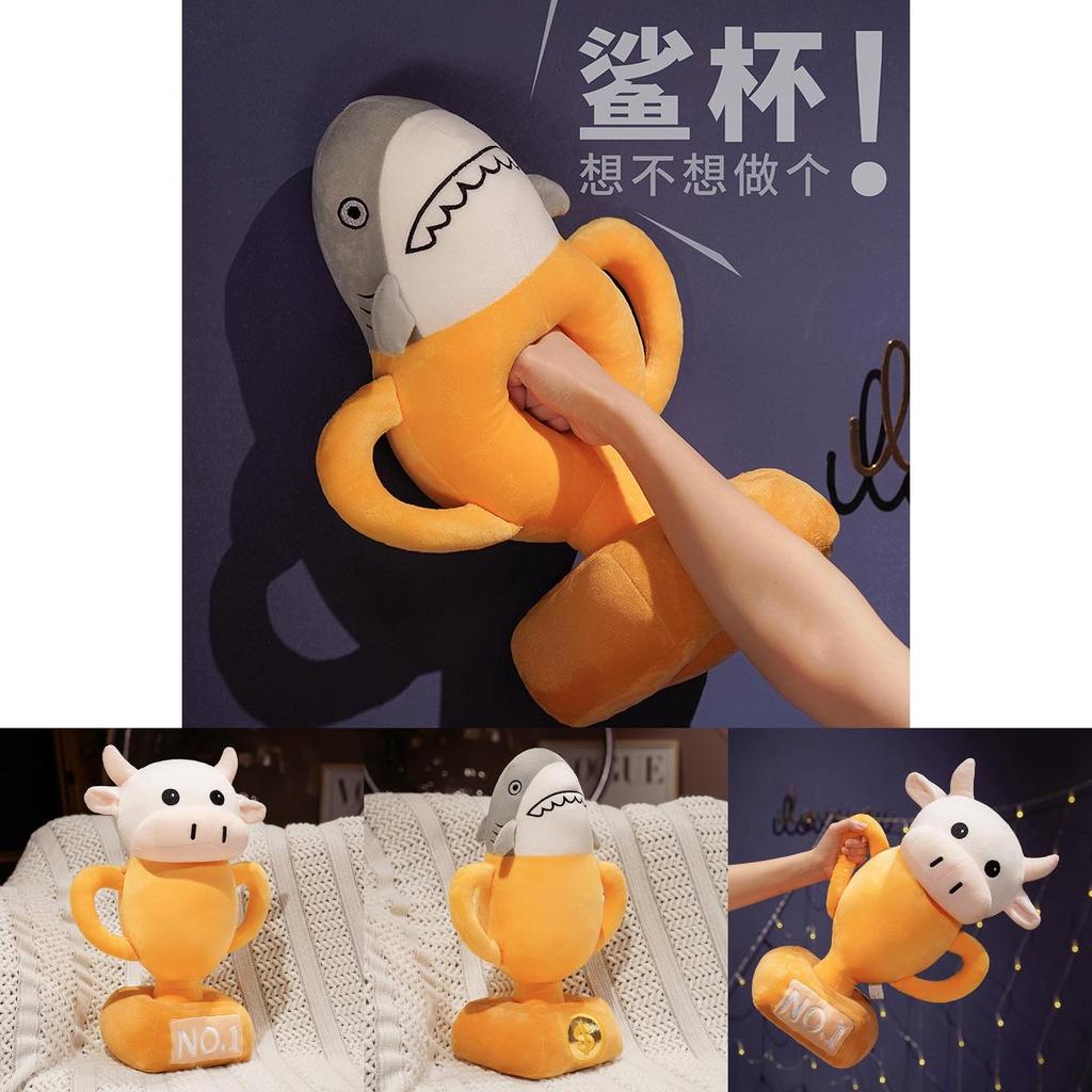 Creative Cow Shape Plush Toy With Shark Cup Design For Kids And Adults