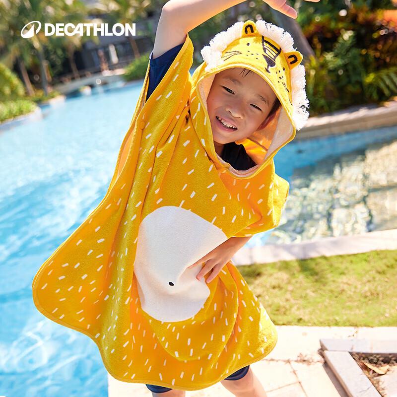Decathlon Kids  Cotton Swim Poncho Bathrobe