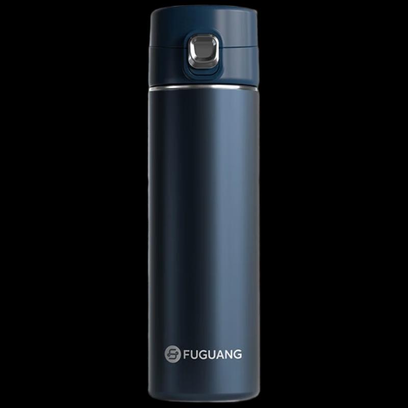 Fuguang Youming Insulated Pop-up Lid Vacuum Flask