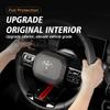 For Toyota RAV4 2026 Steering Wheel Trim ABS Glossy Black/Carbon Fiber&Red Easy Install Protective Cover Interior Accessories