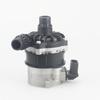 Mercedes-Benz A0005001986 Electronic Car Water Pump