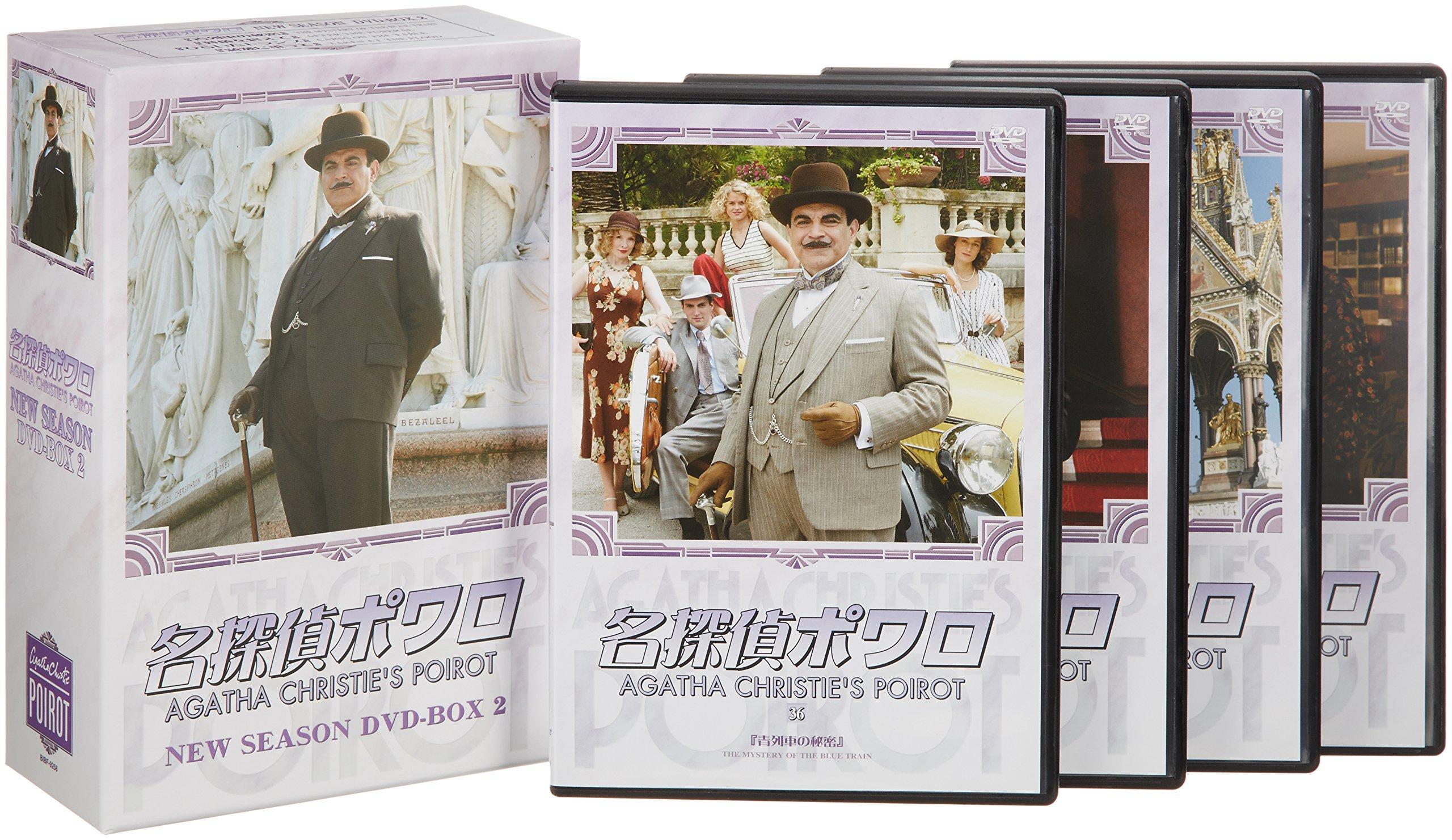 

Poirot New Season 2 DVD-BOX