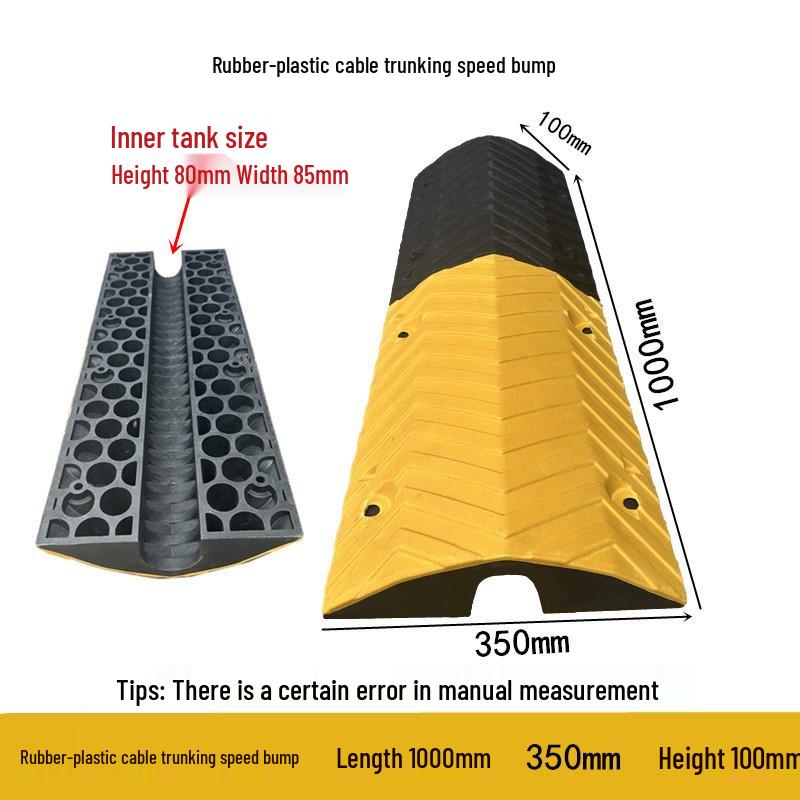 Rubber Cable Trunking Speed Bump - PVC Indoor/Outdoor Cable Protection Channel Cover