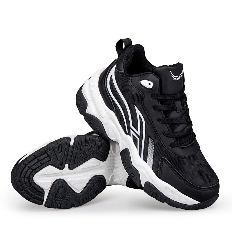 Teen leather fashion dad shoes men's lightweight breathable sports casual shoes spring and autumn new outdoor running shoes