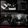 Ranzek Toyota 30 Series Prius Pure White LED Room Lamp Set Models Without 8-Piece (For Moonroof, ZVW30, Early/late Models)