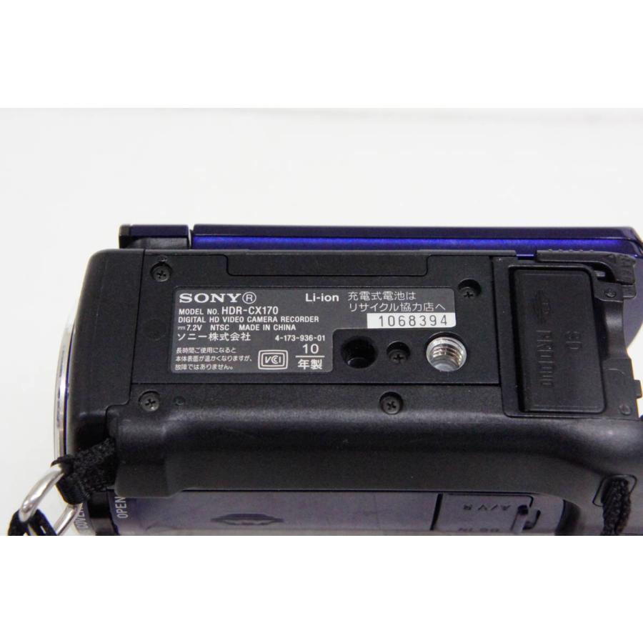 GEBRAUCHT Sony Handycam HDR‑CX170 HD Camcorder