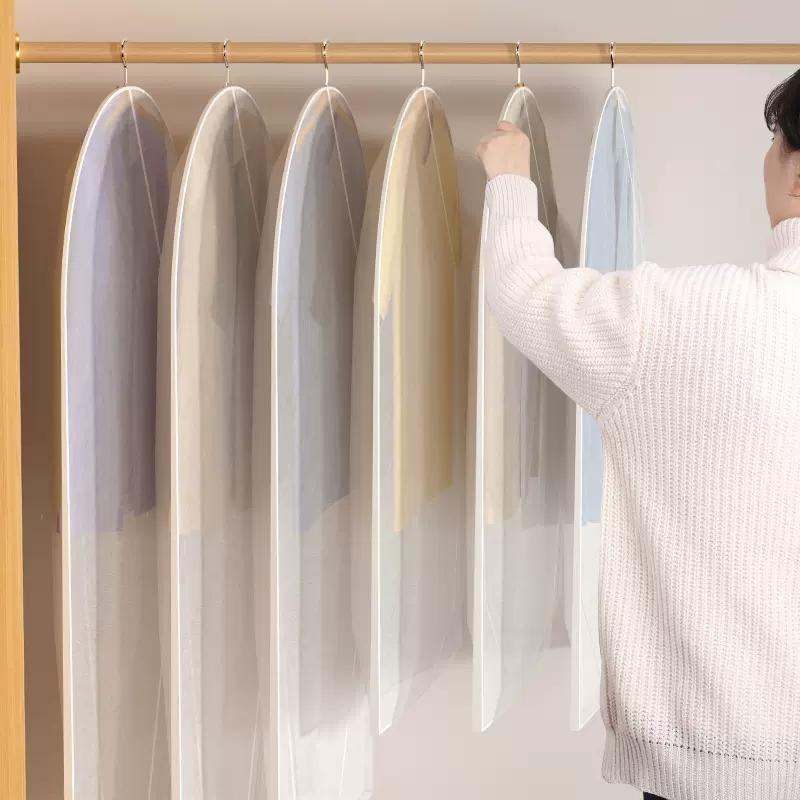 5pcs Clothes Hanging Dust Cover Wedding Dress Cover Suit Coat Storage Bag Transparent Fully Enclosed Clothes Cover With Zipper