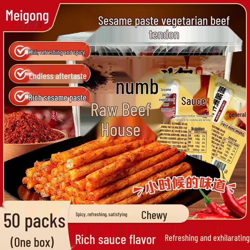 Meile Latiao Spicy Strips Snack