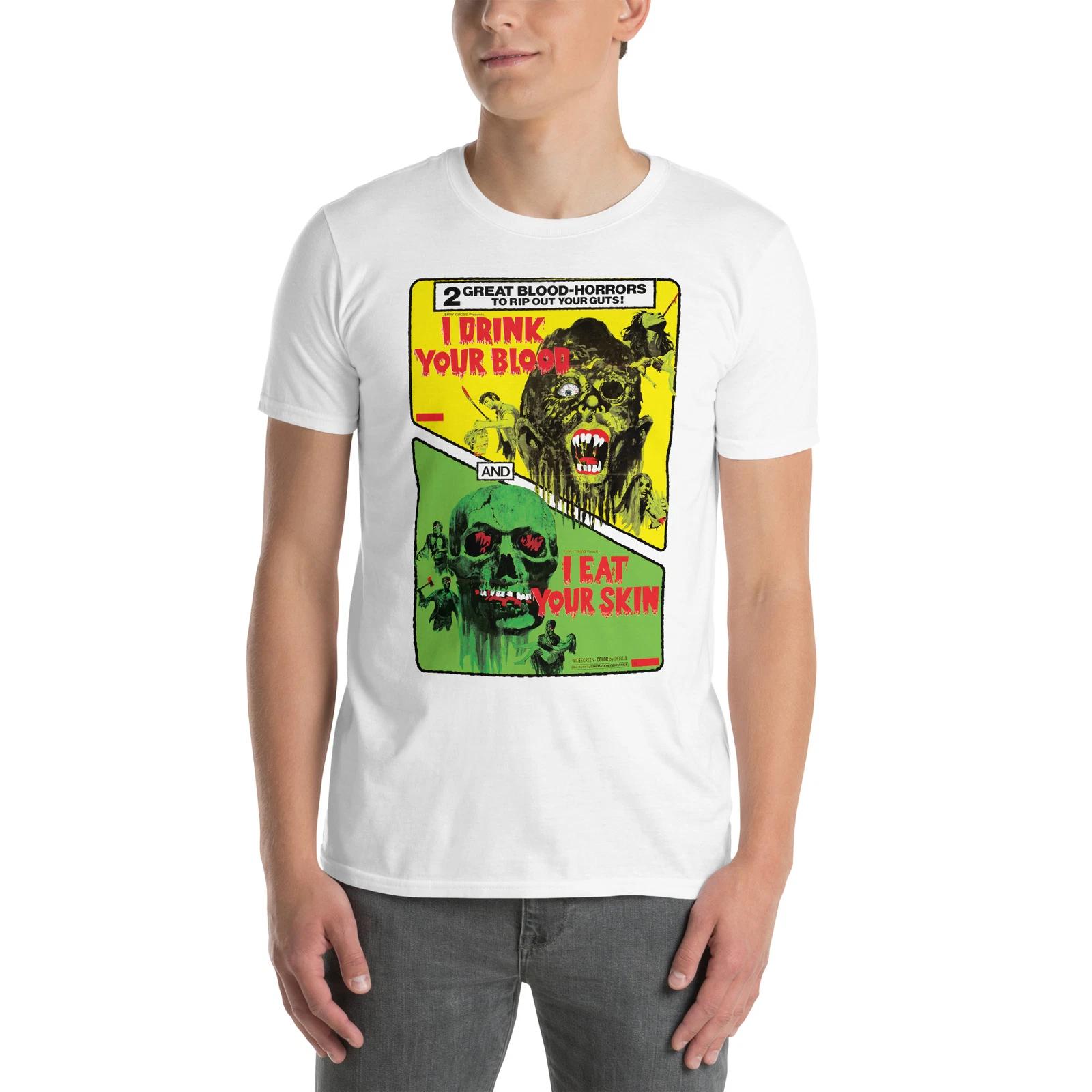 I DRINK YOUR BLOOD, I EAT YOUR SKIN Horror T-Shirt 70s Classic Horror C@@L! S