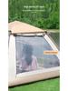 Portable Rainproof Awning: Automatic Folding Tent & Sunshade