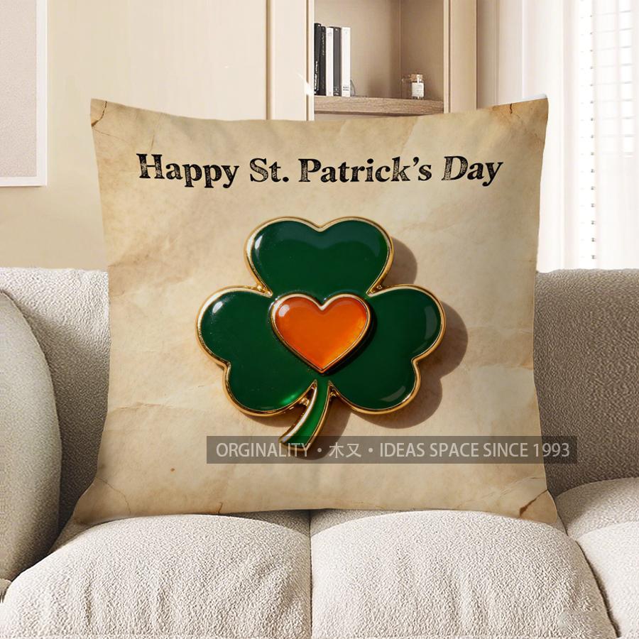 2D Happy St. Patrick'S Day Shamrock Pillow Cover Pattern Cushion Cover Suitable For Sofa Bedroom Car Pillow Cover