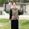 2026 New Spring/Autumn Two-Piece Set: National Style Vest & Chinese Cardigan for Middle-Aged & Elderly Moms - Perfect for Mother's Day