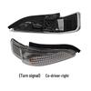 Toyota Corolla Rearview Mirror Shell & Turn Signal Lens
