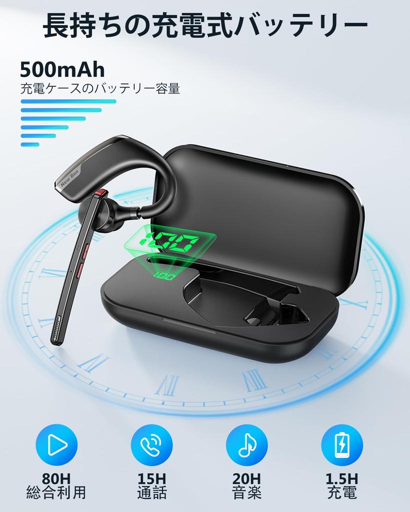 Bluetooth Single Bluetooth Single For venstre og høyre støy Begge Mute Connect 2 enheter på samme Komfortabel til Japan Radio Sertifisering Svart M51