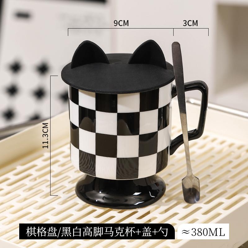 High-color Value Mug with Lid and Spoon Ceramic Coffee Cup High-grade Exquisite Female Milk Cup Office Couple Water Cups
