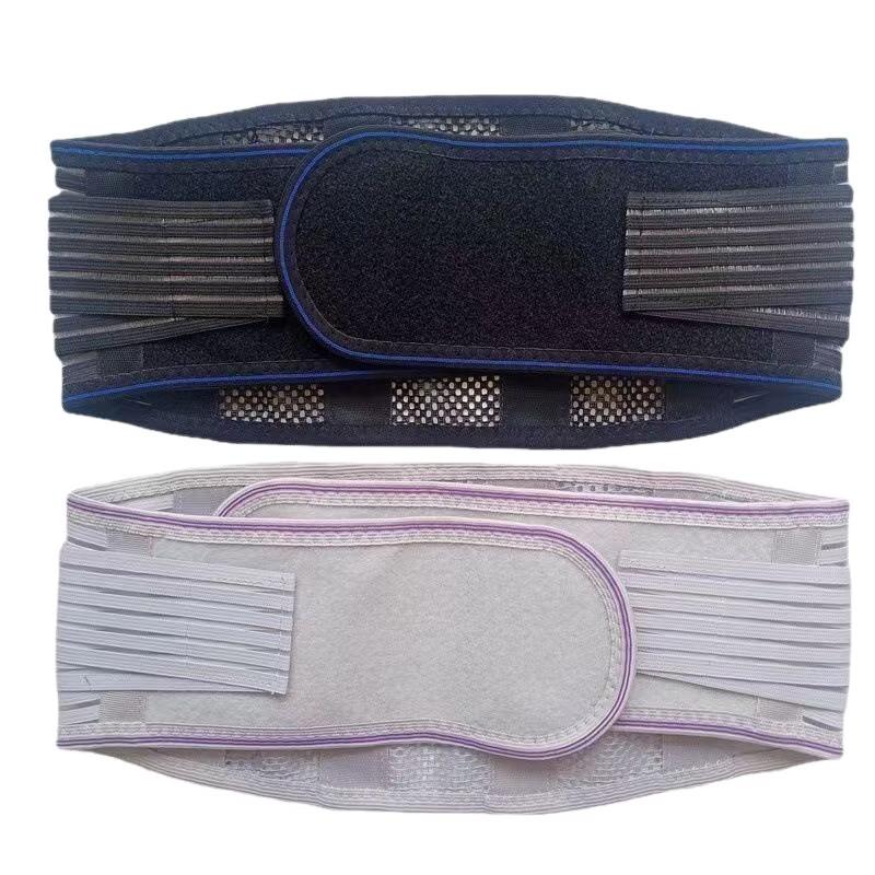OLOEY Breathable Lumbar Support Belt
