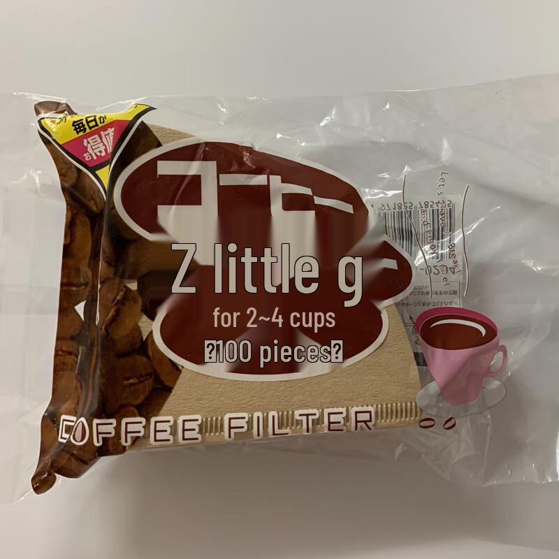 V02 Conical Coffee Filter Paper