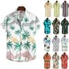 3D Printed Spring Summer Men's Beach Shirt Hawaiian Short Sleeve Flower Shirt Men's