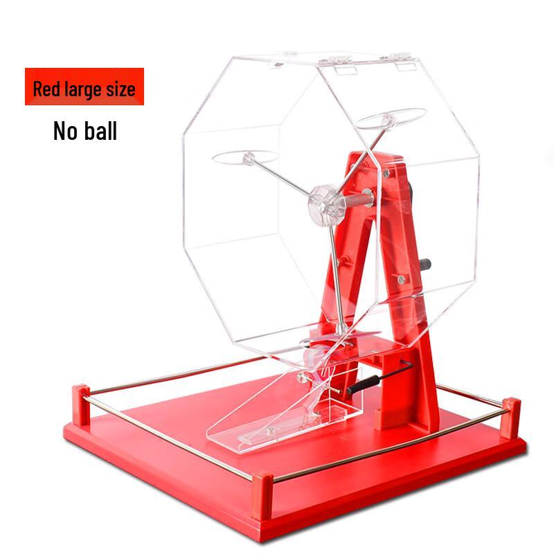 Baizien Large Manual Lottery Machine