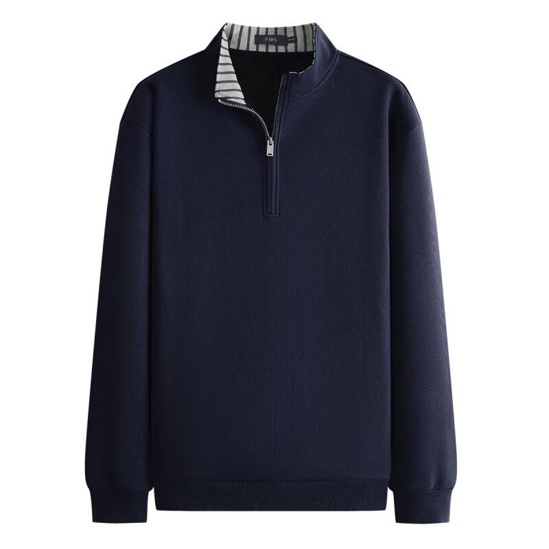 

Shanshan Men s Stand-up Collar Pullover Sweatshirt F1114W5S4005 2XL 185/100A