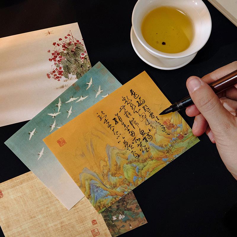 Ancient Style Art-Inspired Sticky Notes - 80 Sheets, Non-Adhesive, Landscape Designs, Memo & Scrapbook