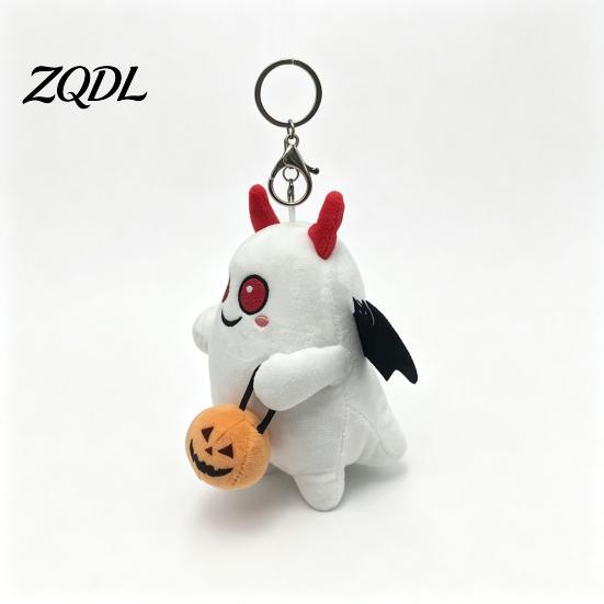 Gift for Halloween Party Ghost Plush Keychain, Cute Spooky Stuffed Toy Pendant Backpack Favors Kids Keys, Soft Mini Doll Bag Charm, Festive