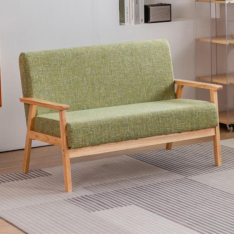 Nordic Japanese Solid Wood Accent Chair