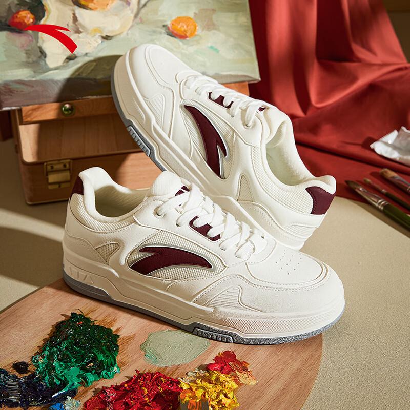 Anta Cyber Men s Platform Casual Sneakers 9