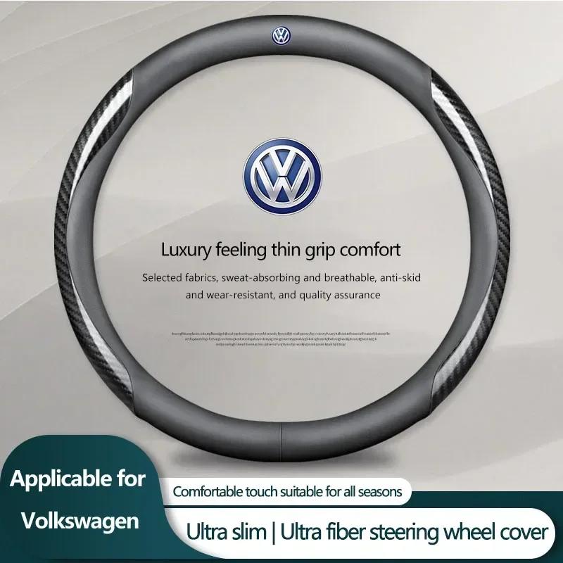 

B6 VW For Volkswagen Leather Carbon Fiber Car Steering Wheel Cover Car Accessories For Volkswagen VW New R Rline Caddy Tiguan Po