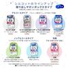 Japanese Product Silkott Thick Soft Wet Wipes 464 Sheets Pure Water 99% Refill