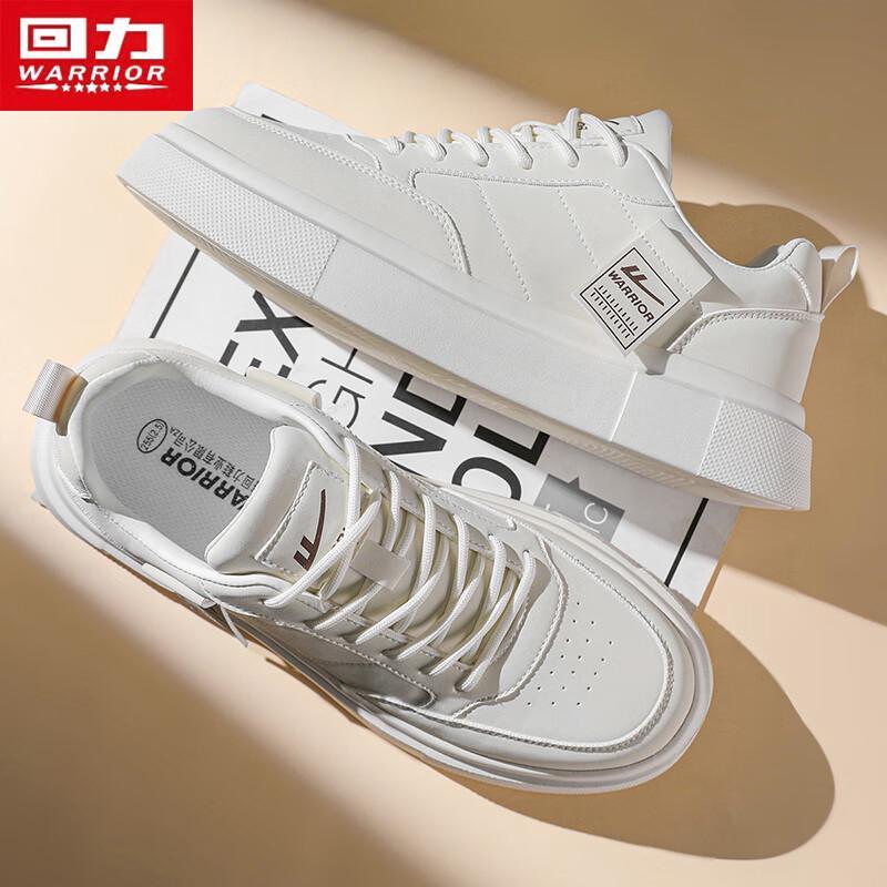 Warrior Men's J033C Casual Skate Sneakers