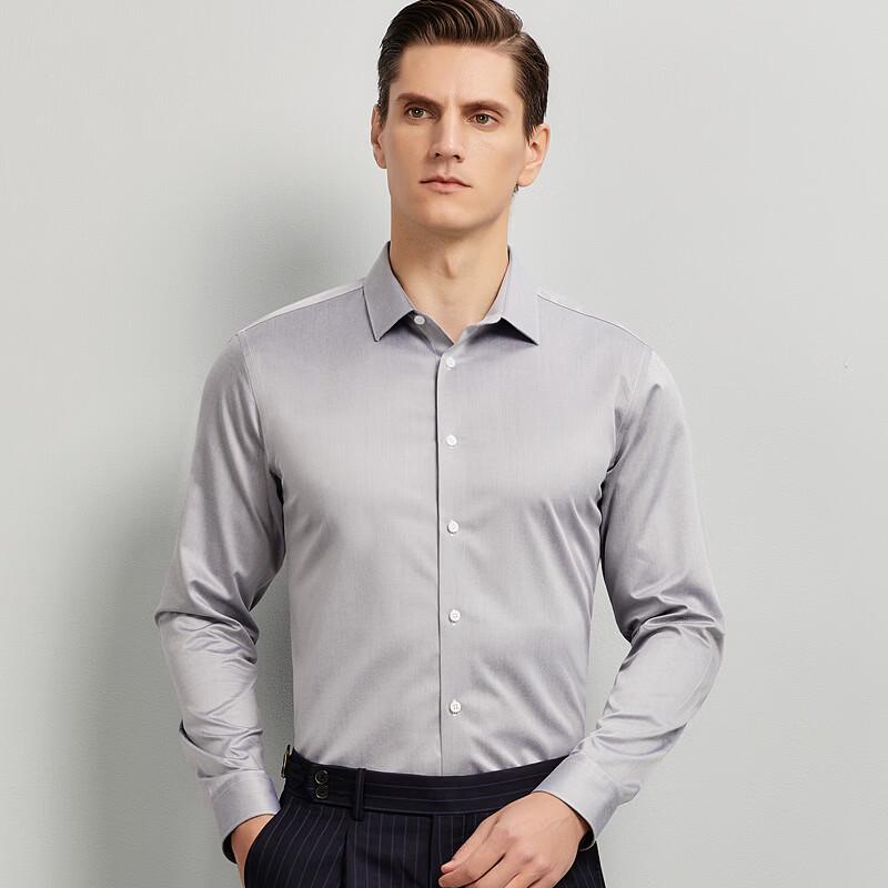 Fengmao Men s 100% Cotton Non-Iron Long Sleeve Business Casual Shirt 41