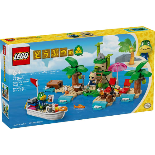 LEGO Animal Crossing Kappei Boat Tour Toy Present Birthday Block Educational Christmas Girls Boys Children 6 Years Old 7 Years Old 8 Years Old 9 Years