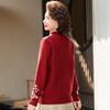 Pasiter Mid-Aged Women's Thick Warm Knit Sweater