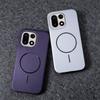 OnePlus 15T/ACE6 Magnetic Carbon Fiber Texture Phone Case with 1+Turbo6 Bracket